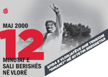 Maj 2000/ 12 Minutat e Sali Berishës në Vlorë, sfida e vlonjatëve dhe temsioni “DINAMIT” në qytetin bregdetar