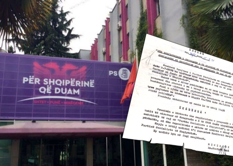 Identiteti i së majtës 1991-2021 PS, Partia e milionerëve dhe biznesmenëve