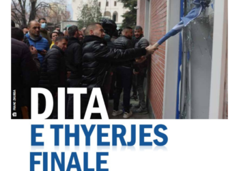 Dita e thyerjes finale
