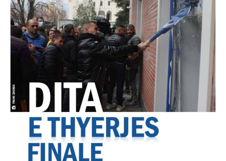 Dita e thyerjes finale