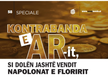 Kontrabanda e AR-it, si dolën jashtë vendit napolonat e floririt