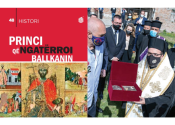 PRINCI QË NGATËRROI BALLKANIN