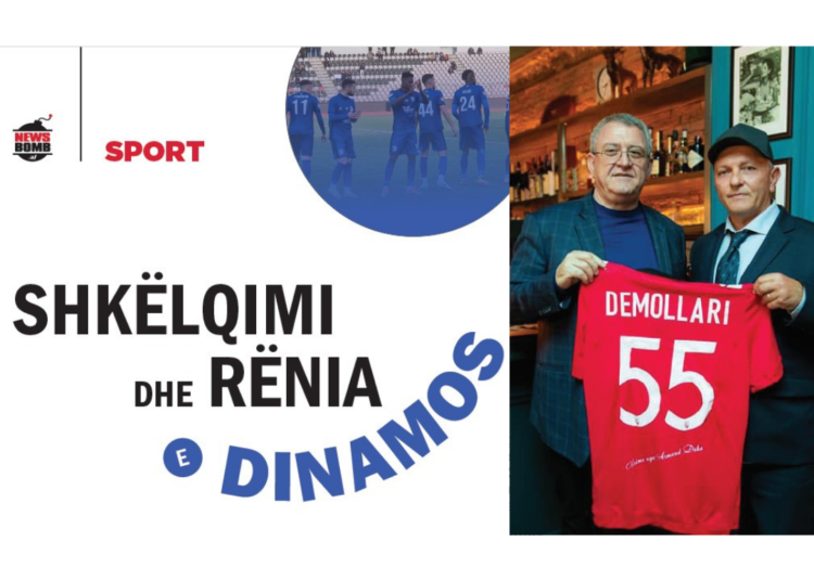 Shkëlqimi dhe rënia e Dinamos