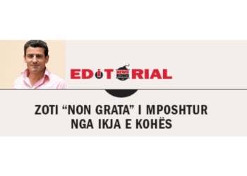 Zoti “Non grata”  i  mposhtur nga ikja e kohës
