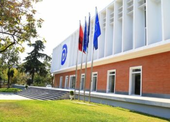 Bashkimi i pamundur i PD