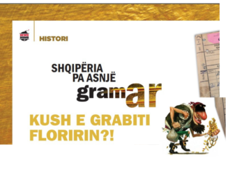 Shqipëria pa asnjë gram ar, kush e grabiti floririn?!