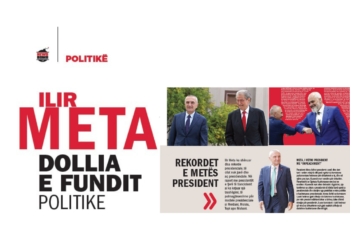Ilir Meta, dollia e fundit politike