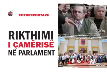 RIKTHIMI I ÇAMËRISË NË PARLAMENT