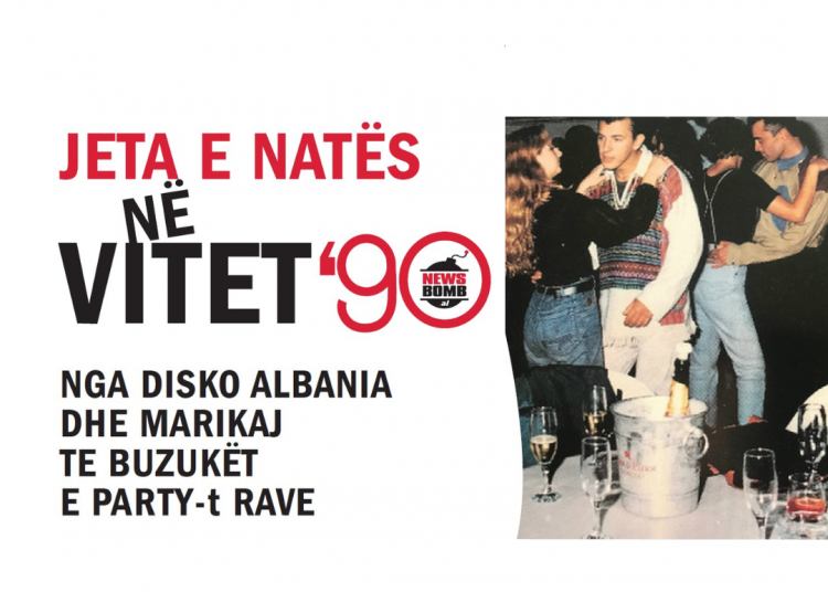 JETA E NATËS NË VITET ’90, NGA DISKO ALBANIA DHE MARIKAJ TE BUZUKËT E PARTYT RAVE