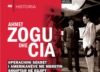 Ahmet Zogu dhe CIA, Operacioni sekret i amerikanëve me Mbretin Shqiptar në Egjipt