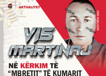 VIS MARTINAJ në kërkim të  “MBRETIT” TË KUMARIT