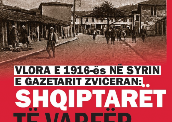 Vlora e 2016 në syrin e gazetarit zviceran:  Shqiptarët, të varfër e të padiur