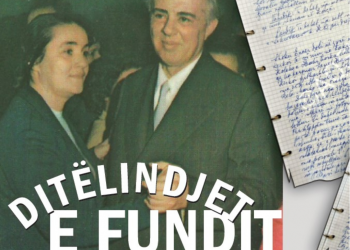 Ditëlindjet e fundit të Enver Hoxhës