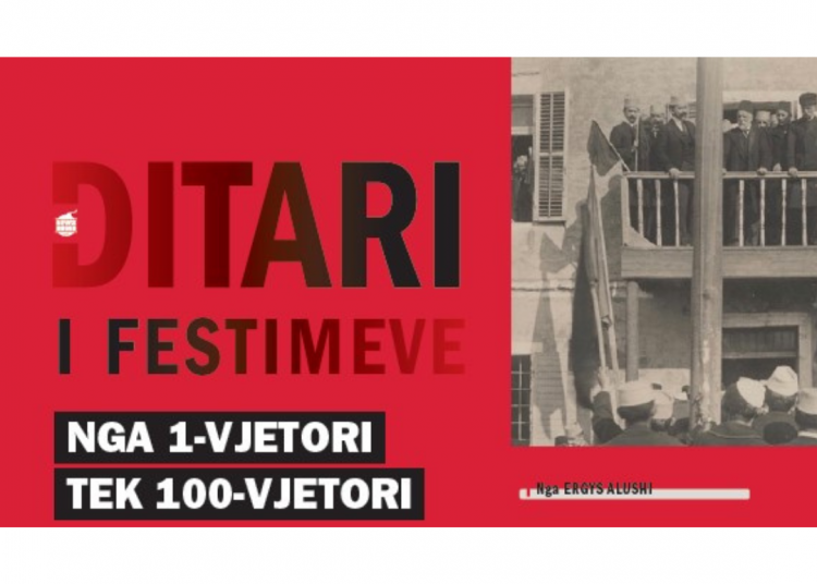 DITARI I FESTIMEVE / Nga 1 vjetori tek 100 vjetori, shqiptarët asnjëherë bashkë