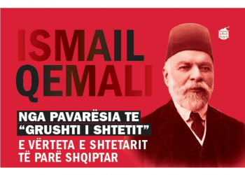 Ismail Qemali, nga pavarësia te “Grushti i Shtetit”, E vërteta e shtetarit të parë shqiptar