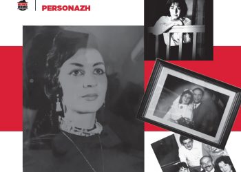Mimika Luca, Jetoi dhe dashuroi historinë e saj
