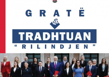 Gratë që tradhëtuan “Rilindjen”