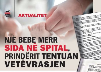 Një bebe merr SIDA në spital, prindërit tentuan vetëvrasjen