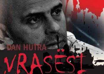Dan Hutra, vrasësi që urrente gratë