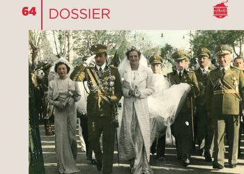 Sa kushton dasma e mbretëreshës Geraldinë