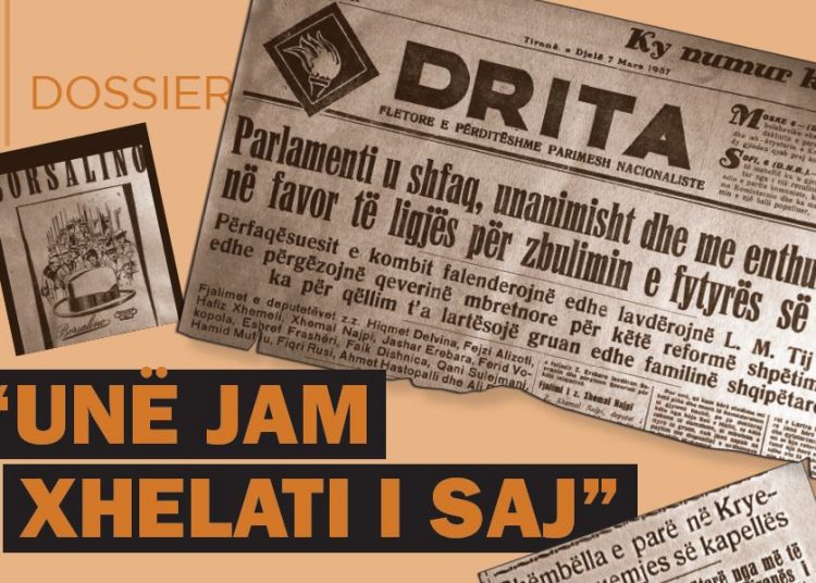 “Unë jam xhelati i saj”, Ligjet që ndryshuan Shqipërinë