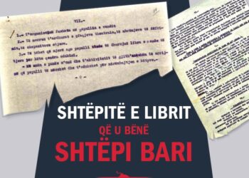 SHTËPITË E LIBRIT QË U BËNË SHTËPI BARI