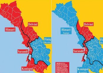 RREZIKU NGA VETDEKLARIMI I RREMË