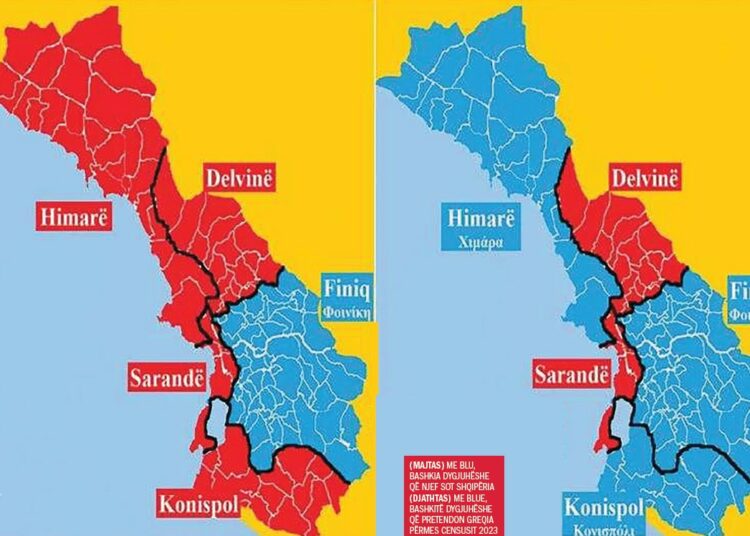 RREZIKU NGA VETDEKLARIMI I RREMË