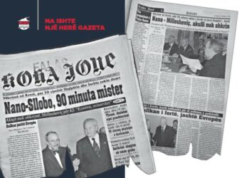 NA ISHTE NJË HERË GAZETA/ Kosova, media në Shqipëri e kish gjithmonë KRYETEMË