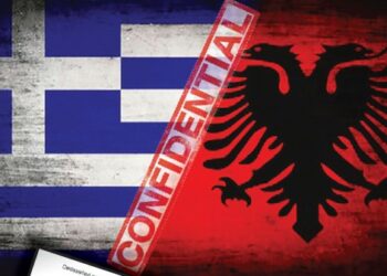 JUGU SI XHEVAHIRI I LAKMISË DHE FOLE AGJENTËSH GREKË