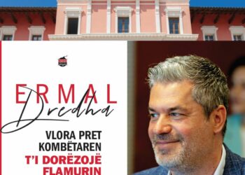 Ermal Dredha/ Vlora pret Kombëtaren t’i dorëzojë Flamurin
