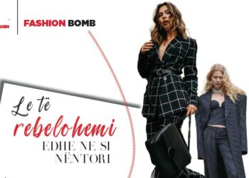 Le të rebelohemi edhe ne si NËNTORI