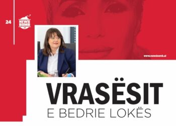 VRASËSIT E BEDRIE LOKËS