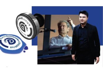 Dorëzimi i butë i vulës