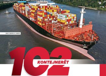 102 kontejnerët me ngarkesën e errët të maskuar nën hijen e portit