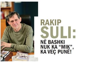 Kamza, dje dhe sot! Nga një kënetë, në një qytet!