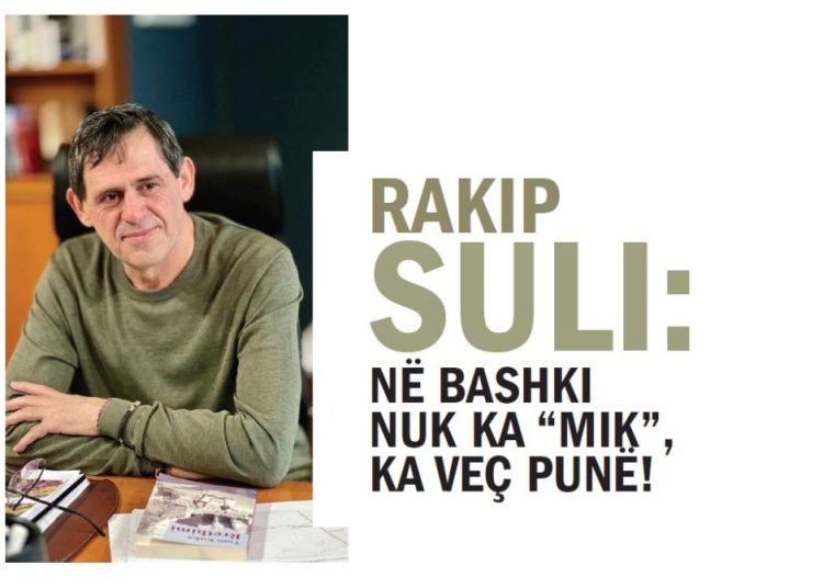Kamza, dje dhe sot! Nga një kënetë, në një qytet!