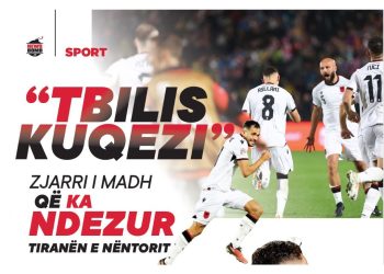 “Tbilis kuqezi”, zjarri i madh që ka ndezur Tiranën e Nëntorit