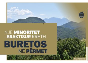 Një minoritet i braktisur rreth Buretos në Përmet