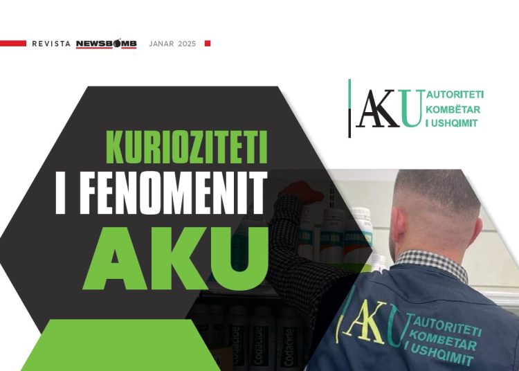 Kurioziteti i Fenomenit AKU