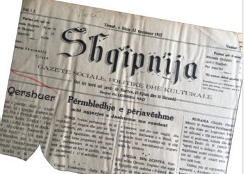 Gazetat shqiptare, mes mbijetesës e shqiptarizmës