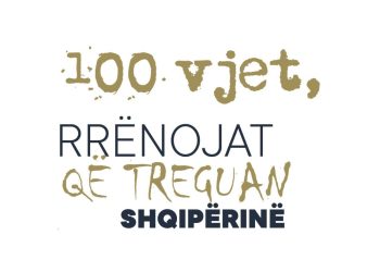 100 vjet, Rrënojat që treguan Shqipërinë