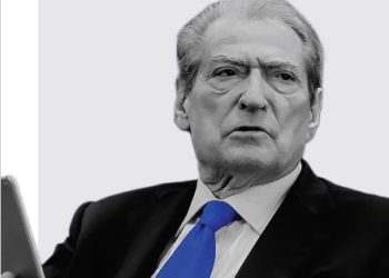 Listë hallesh për 11 Maj, Quo Vadis PD?!