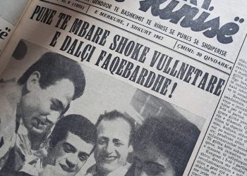 “Revolucionarët” e ’67-ës