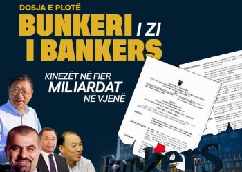 Bunkeri i zi i Bankers/ Ku u fshehën miliardat që i përkisnin Shqipërisë