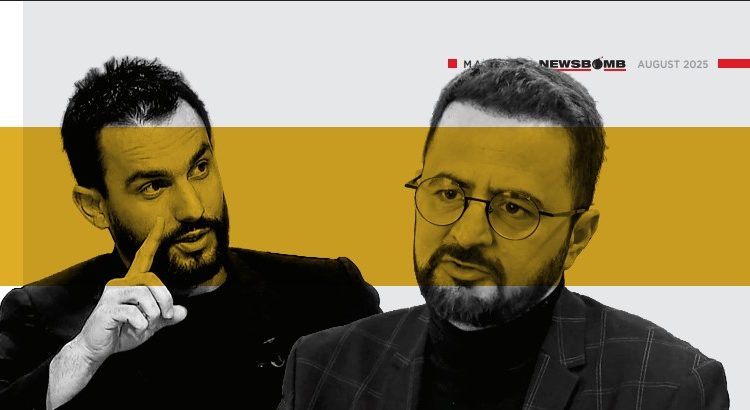 Adriatik Lapaj dhe Endrit Shabani