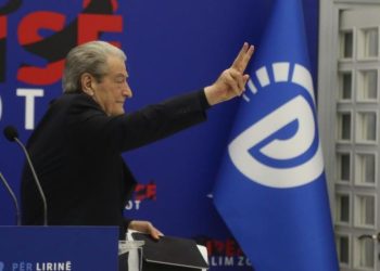PD, 7 humbje – asnjë ndryshim