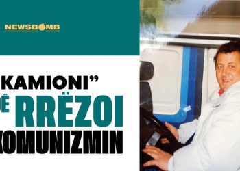 “Kamioni” që rrëzoi Komunizmin