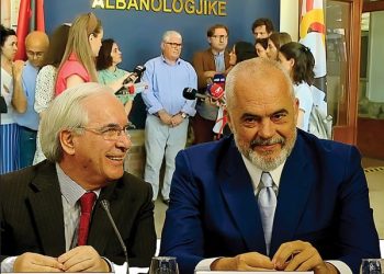Akadamia e Shkencave apo Shkenca e Akademisë?