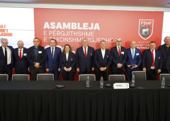 Qeveria e futbollit 7.0